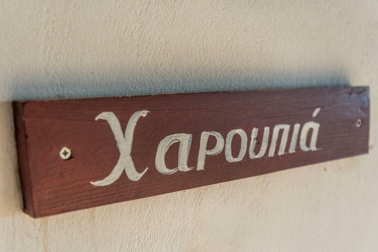 Artemida Traditional Homes By Apokoronas-Villas Kokkino Chorio Экстерьер фото